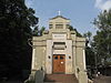 Trinity Lutheran Church (Moscow).JPG