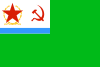 USSR, Flag KGB commander 1935 narkom.svg