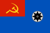 USSR, Flag auxiliary fleet 1924 survey civil.svg