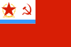 USSR, Flag commander 1938 narkom.svg