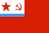 USSR, Flag commander 1938 zamkom.svg