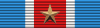 Valor dei carabinieri bronze medal BAR.svg