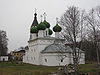 Vologda — Dormition church.jpg