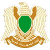 Герб Ливии