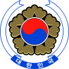 Герб Республики Корея