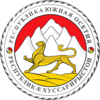 Герб Южной Осетии