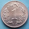Zimbabwe 1 cent.JPG