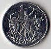 1 Ethiopian cent - obverse.jpg