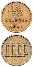 Денежка что это такое. Смотреть фото Денежка что это такое. Смотреть картинку Денежка что это такое. Картинка про Денежка что это такое. Фото Денежка что это такое
