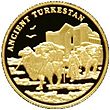 Coin of Kazakhstan 100 Turkistan reverse.jpg