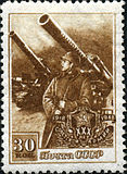 Stamp of USSR 1239.jpg