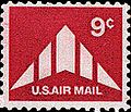 1971 airmail stamp C77.jpg