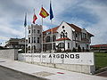 Ayuntamiento de Argonos (Spain).JPG