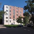 большая почтовая улица какой округ москвы. Смотреть фото большая почтовая улица какой округ москвы. Смотреть картинку большая почтовая улица какой округ москвы. Картинка про большая почтовая улица какой округ москвы. Фото большая почтовая улица какой округ москвы