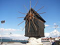 Bulgaria-Nesebar-01.JPG