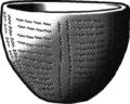 Cardium pottery example.png