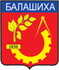 Герб Балашихи (1977-1999)