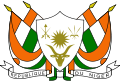 Coat of Arms of Niger.svg