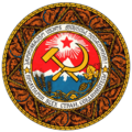 Coat of arms of Georgian SSR.png