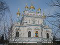 Daugavpils Orthodox church2 LV.jpg