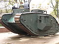 Kharkov tank Mk V and pivo.jpg