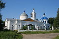 код города костерево владимирской области