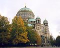 Kronstadt Naval Cathedral 2.jpg