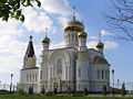 New Church in Vladikavkaz.jpg