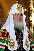 Patriarch Kirill of Moscow .jpg