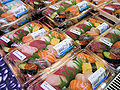 Sashimi for sale.JPG