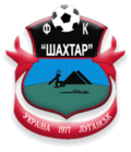 Shaxtar luhansk Logo.png