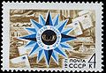 Что означает герб почты россии. Смотреть фото Что означает герб почты россии. Смотреть картинку Что означает герб почты россии. Картинка про Что означает герб почты россии. Фото Что означает герб почты россии