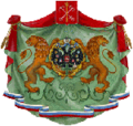 St Petersburg State Polytechnical University emblem.png