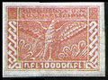 StampArmenia1921 0304.jpg