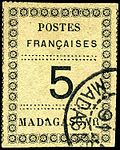 Stamp Madagascar 1891 5c.jpg