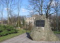 Trzebiatow pomnik 36pp 2007b.jpg