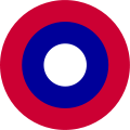 US Army Air Roundel.svg