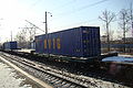 Турный вагон что это. 120px Well car for container. Турный вагон что это фото. Турный вагон что это-120px Well car for container. картинка Турный вагон что это. картинка 120px Well car for container. Турный вагон — железнодорожный вагон, предназначенный для проезда лиц, сопровождающих груз или вагоны в пути их следования, либо обслуживающих локомотивы при турной езде. Используются службами обслуживания и ремонта пути, а также при обслуживании грузовых поездов. Специализированные турные вагоны, предназначенные для сопровождения хоппер-дозаторных поездов, оборудуются компрессорами, которые используются для одновременного открытия нижних люков вагонов при разгрузке.