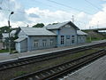код петровска ярославской области. 120px petrovsk station. код петровска ярославской области фото. код петровска ярославской области-120px petrovsk station. картинка код петровска ярославской области. картинка 120px petrovsk station. Население — 5039 жителей (2006 год).