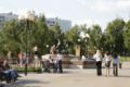 Как называются жители города видное. 120px vidnoe fountain 2. Как называются жители города видное фото. Как называются жители города видное-120px vidnoe fountain 2. картинка Как называются жители города видное. картинка 120px vidnoe fountain 2