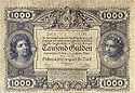 1000 рынских (1880 г.)