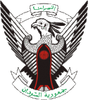 Coat of arms of Sudan.gif