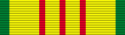 Медаль «За службу во Вьетнаме»