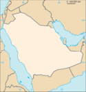 Мекка (Саудовская Аравия)