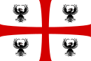 Mantua Flag 1575-1707 (new).svg