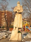 Monument of the Russian soldier.jpg