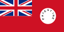 Palestine-Mandate-Ensign-1927-1948.svg