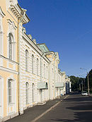 Peterhof old buildings.jpg