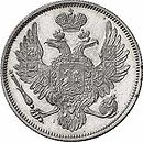 Platinum coin6r 1835.jpg