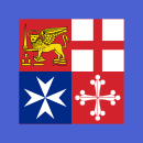 War ensign of the commanding in chief of the naval forces of Italy.svg